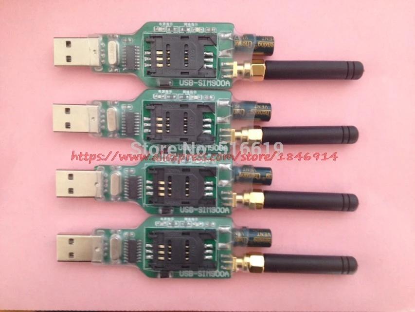   USB SIM900A , ߰   ġ , ο , SMS, GPRS, ȭ, DNF , CH340
